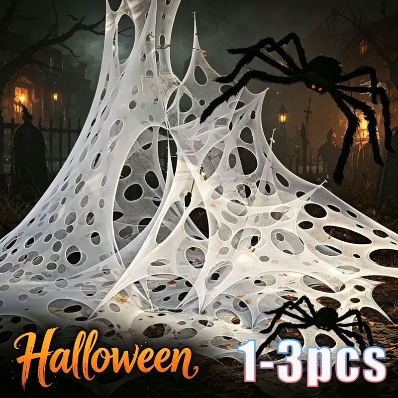قماش زخرفي على شكل شبكة عنكبوت - مراجعة Halloween Party Supplies وسعره
