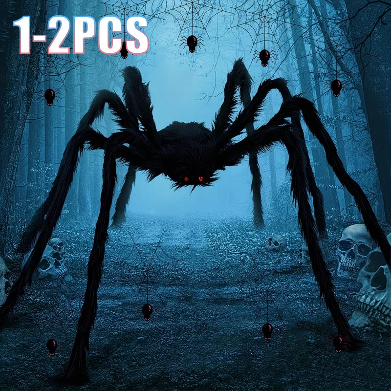 قطعة أو قطعتان من شبكة العنكبو - مراجعة Halloween Led String Lights Orange وسعره