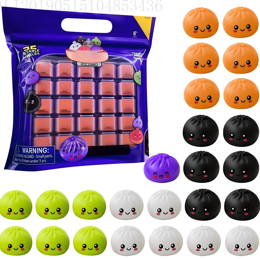 عبوة من 25 قطعة من دمبلينغز عي - مراجعة Halloween Party Supplies وسعره