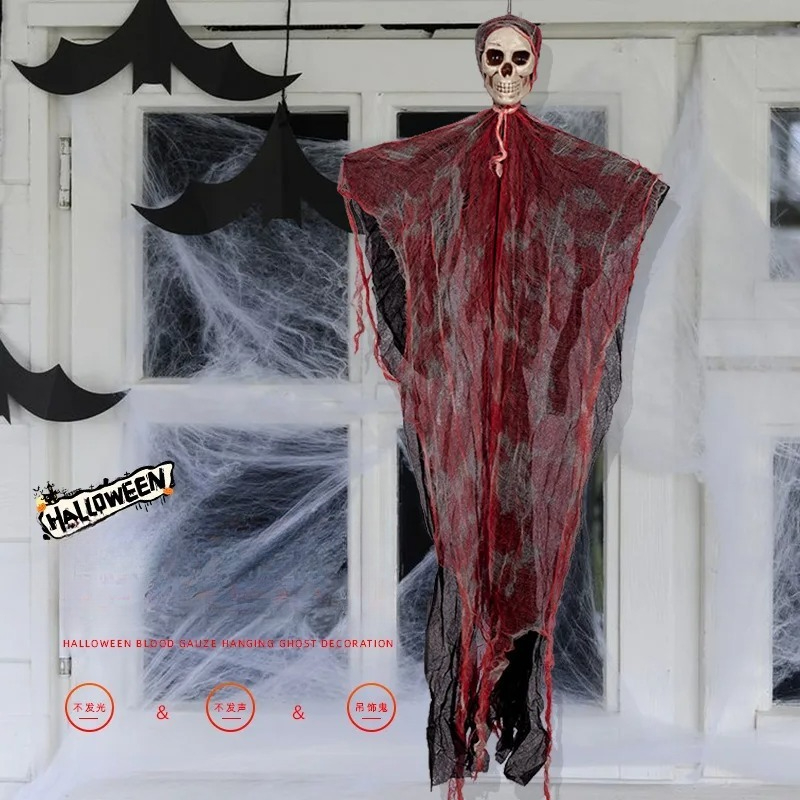 زينة الهالوين: شبح معلق، هيكل  - مراجعة Halloween Skeleton Decoration وسعره