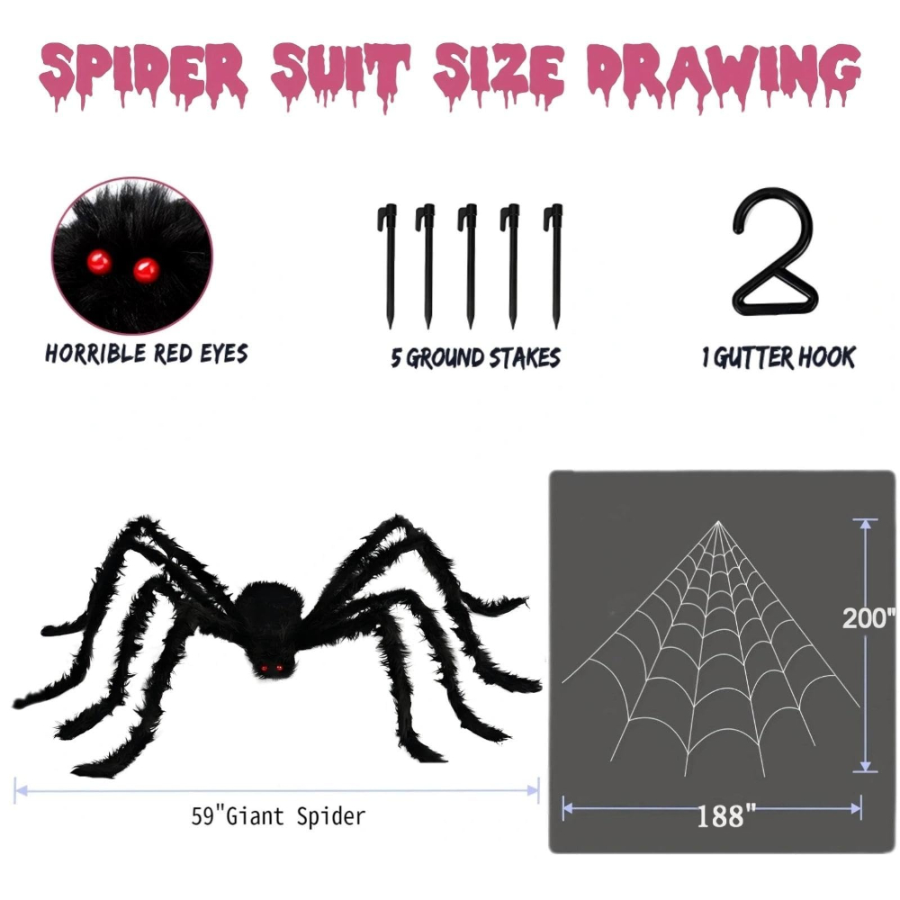 شبكة عنكبوت للهالوين بطول 200  - مراجعة Spider Web Halloween Decoration وسعره