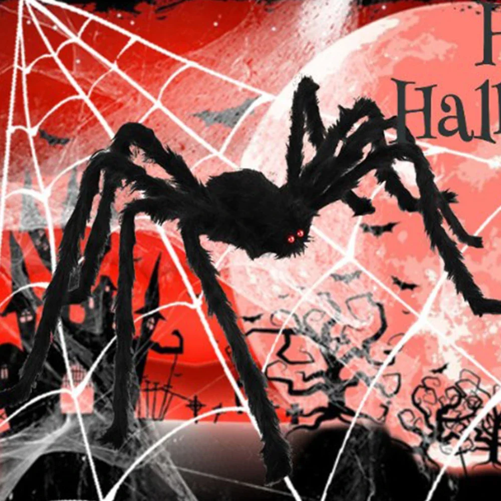 قطعة أو قطعتان من شبكة العنكبو - مراجعة Spider Web Halloween Decoration وسعره